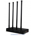 150W Remote Control Jammer 315Mhz 433Mhz 868Mhz up to 800m